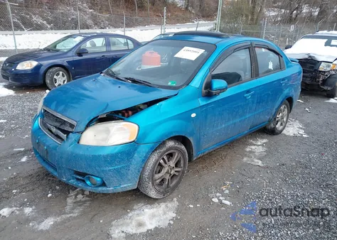 2008 Chevrolet Aveo Ls из США, поврежденный, VIN KL1TD56618B210852